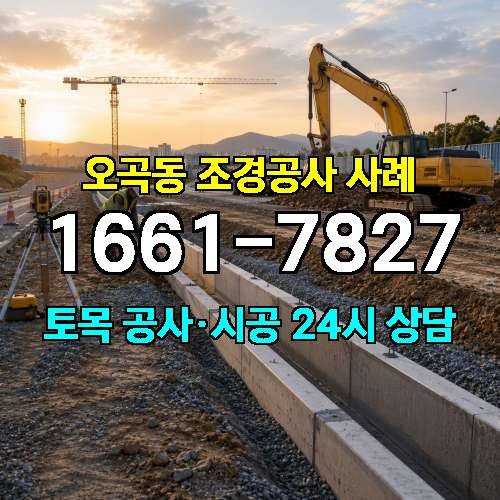 게시판 이미지 2931
