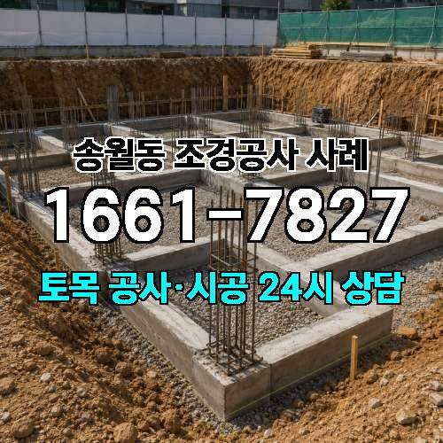 게시판 이미지 3165