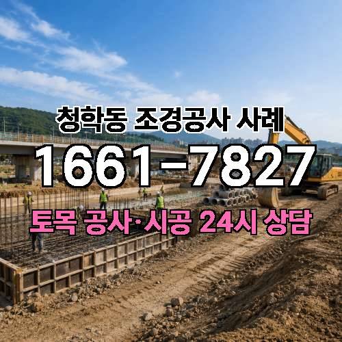게시판 이미지 3474