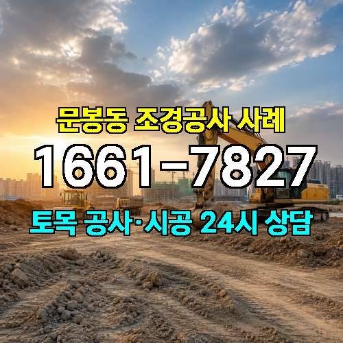 게시판 이미지 355