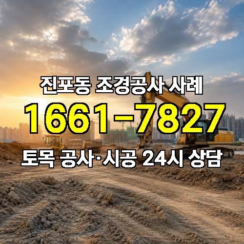 게시판 이미지 3619