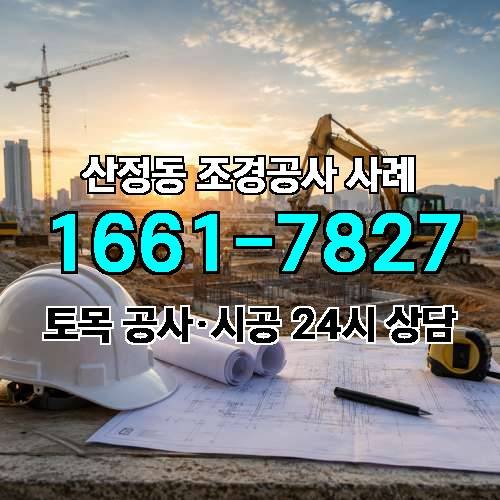게시판 이미지 3649