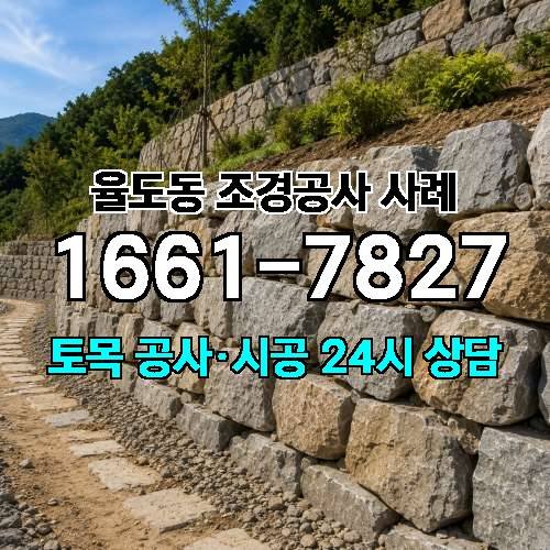 게시판 이미지 3661
