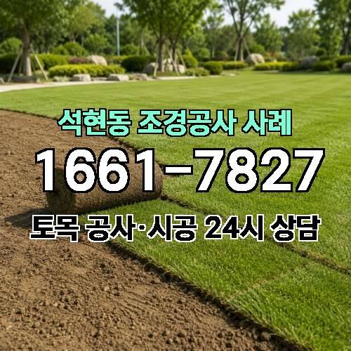 게시판 이미지 3709