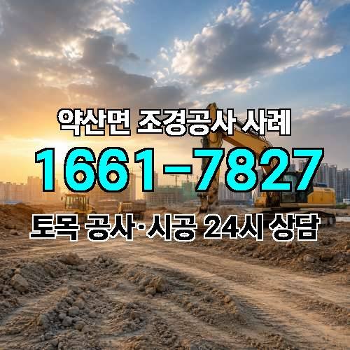 게시판 이미지 3844