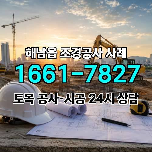 게시판 이미지 3898