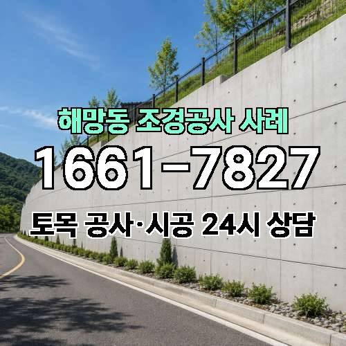 게시판 이미지 3992