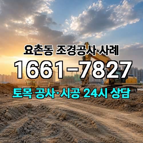게시판 이미지 4025