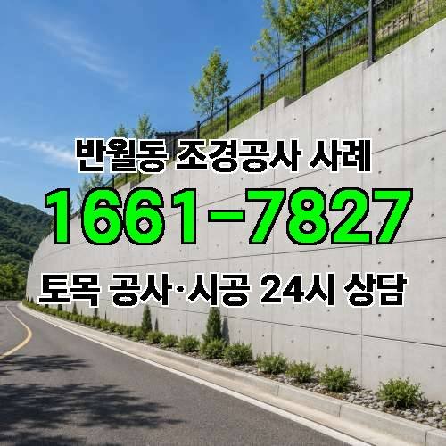 게시판 이미지 4201