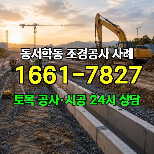 게시판 이미지 4216