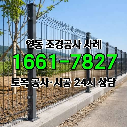 게시판 이미지 4334