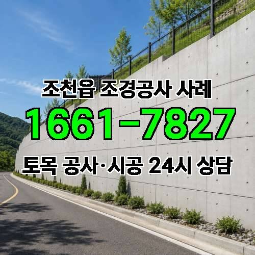 게시판 이미지 4354