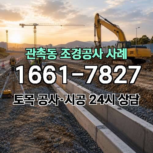 게시판 이미지 4421