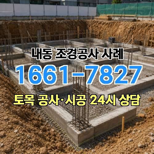 게시판 이미지 4423