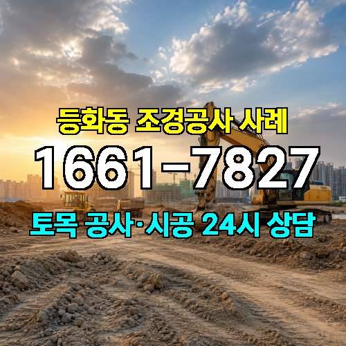 게시판 이미지 4427