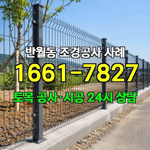 게시판 이미지 4428