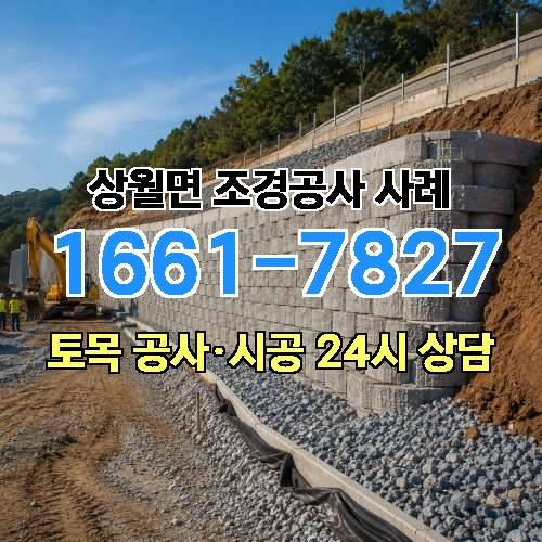 게시판 이미지 4432