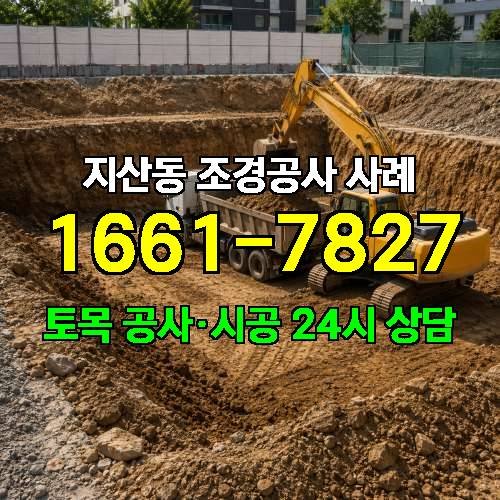 게시판 이미지 4438