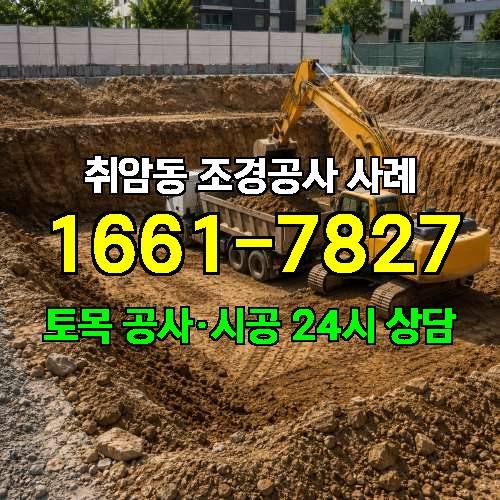 게시판 이미지 4440