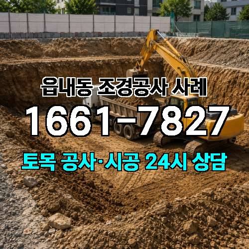 게시판 이미지 4460