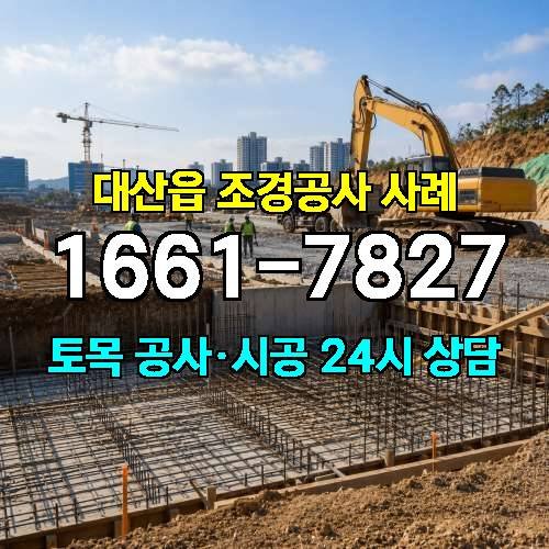 게시판 이미지 4507