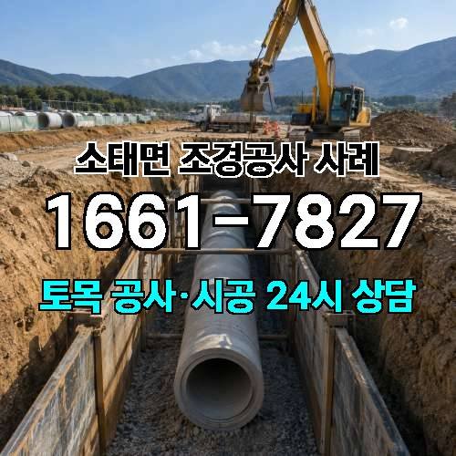 게시판 이미지 4891