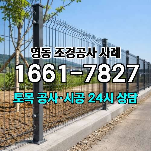 게시판 이미지 723