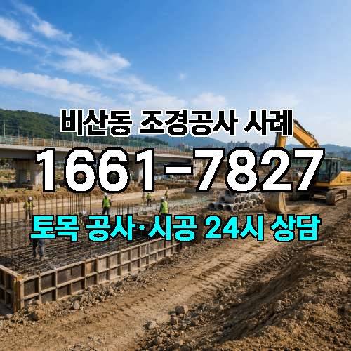 게시판 이미지 736