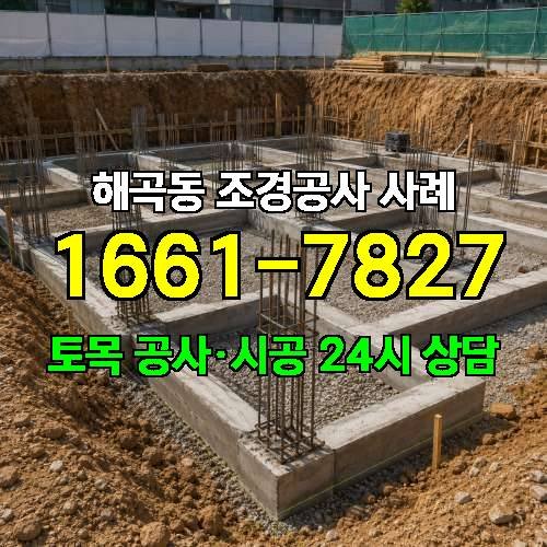 게시판 이미지 892