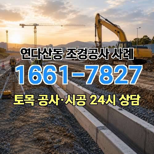 게시판 이미지 969