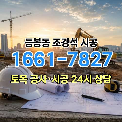 게시판 이미지 106