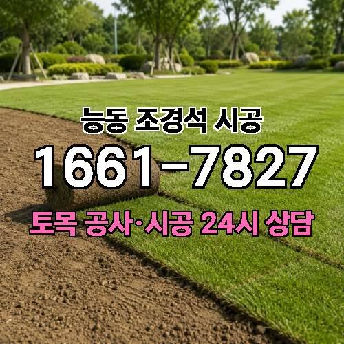게시판 이미지 1069