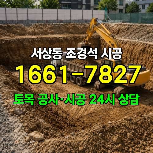 게시판 이미지 1495