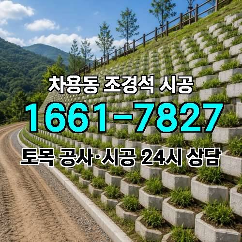 게시판 이미지 1501