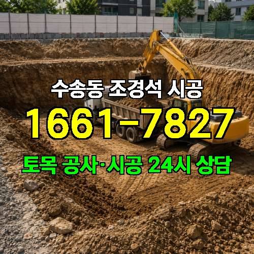 게시판 이미지 1536