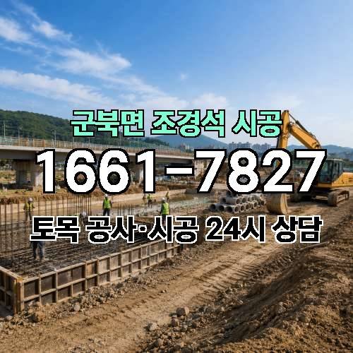 게시판 이미지 1611