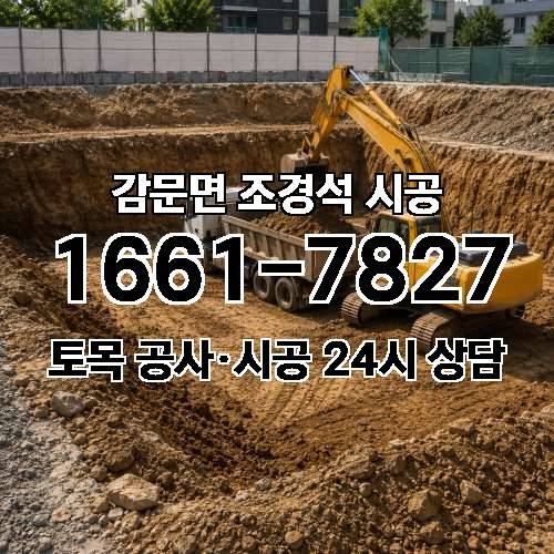 게시판 이미지 1794