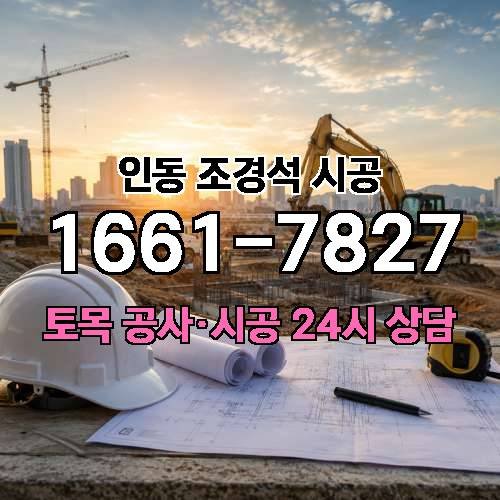 게시판 이미지 184