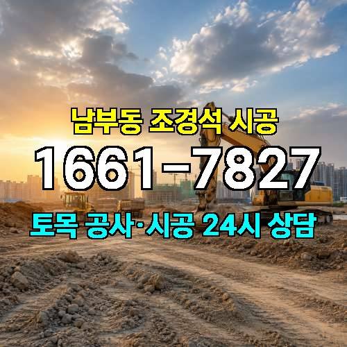 게시판 이미지 1932