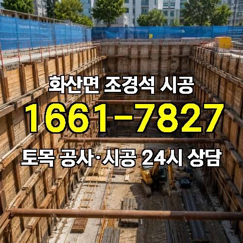 게시판 이미지 2066