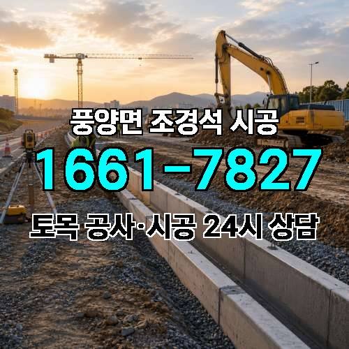 게시판 이미지 2077