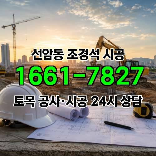 게시판 이미지 2231