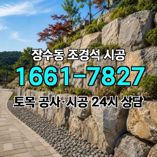 게시판 이미지 2269