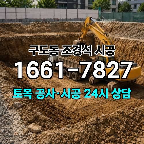 게시판 이미지 2609