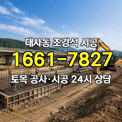 게시판 이미지 2737