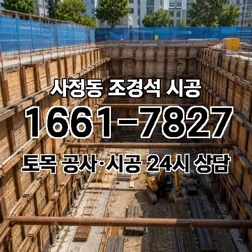 게시판 이미지 2745