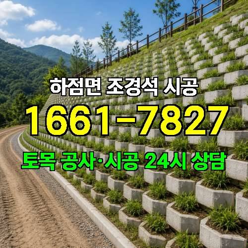 게시판 이미지 3382