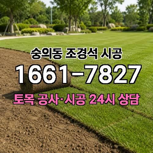 게시판 이미지 3432