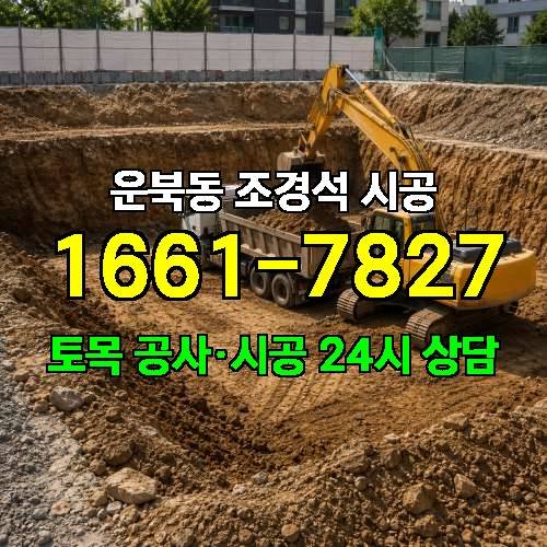 게시판 이미지 3498