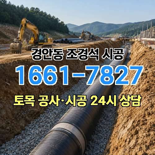 게시판 이미지 397